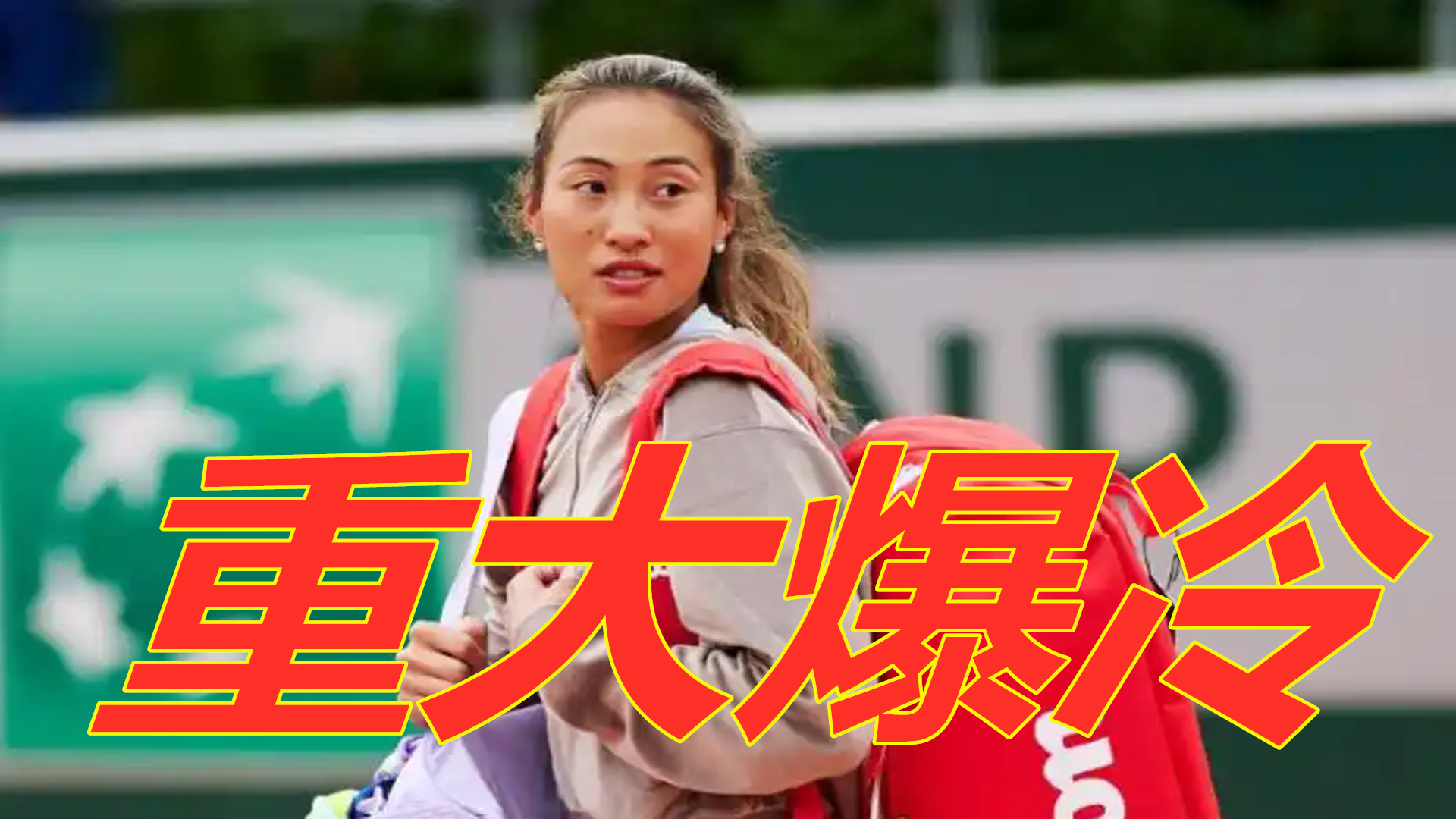 战略视角无 战略视角无